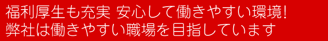 美容・理容もみその・CoCo理美容へ。より良いサービスをリーズナブルにご提供。